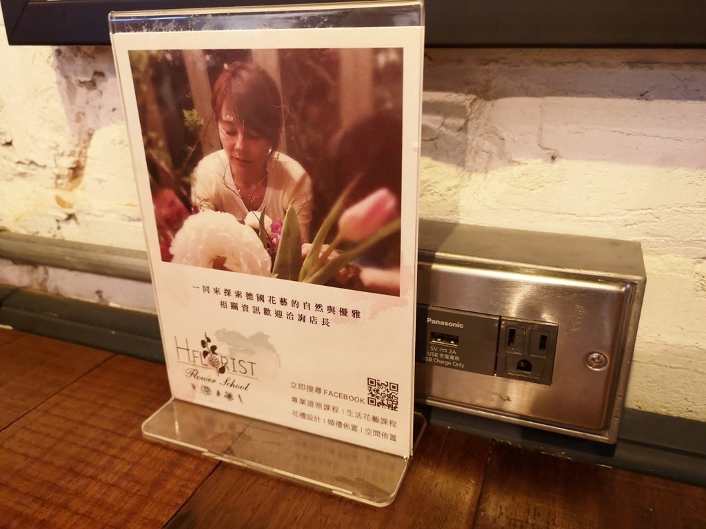 20250816-1qe0y