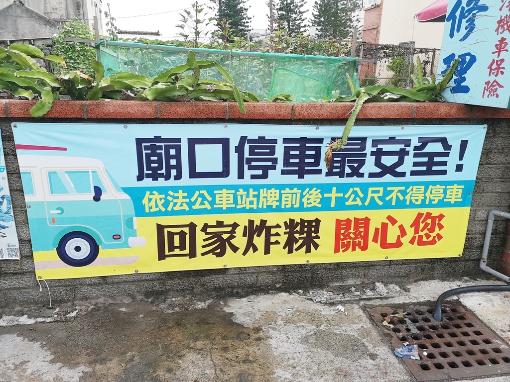 20250816-ab1ft