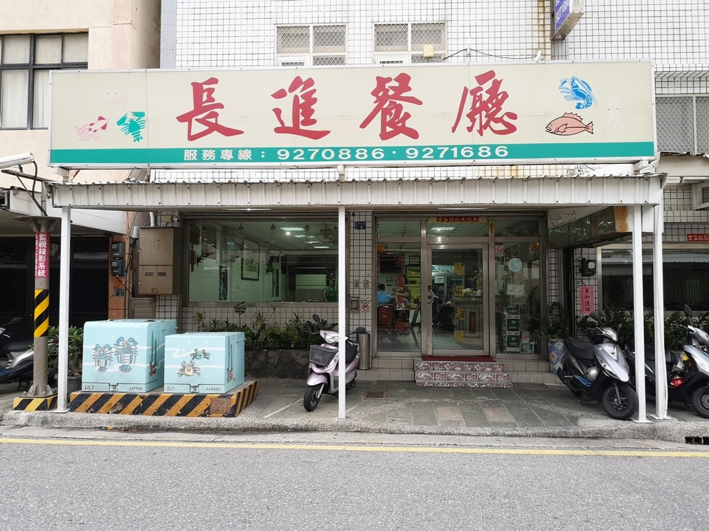 20250816-g0ggm