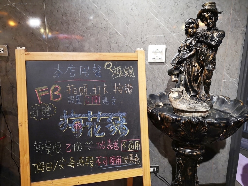 20250816-jv4st