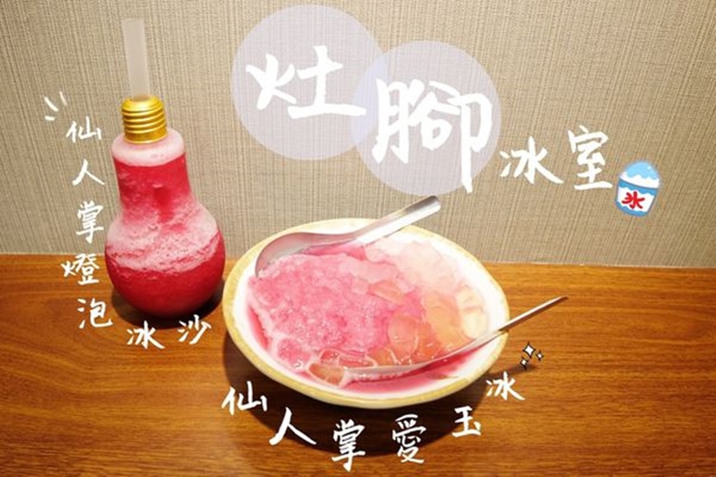 20250816-kn8ty