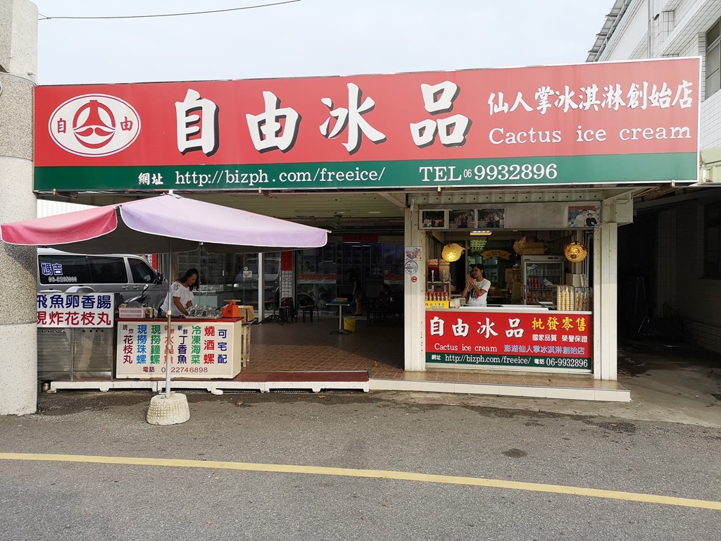 20250816-mrqyl