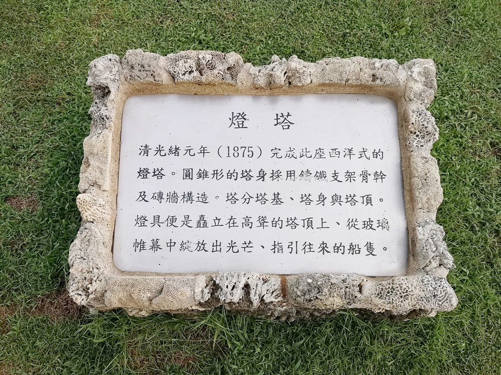 20250816-sgr9l