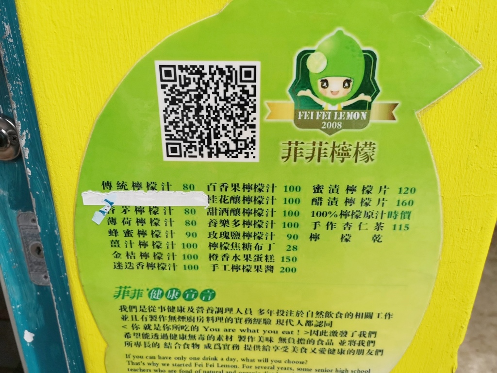 20250816-zhokm
