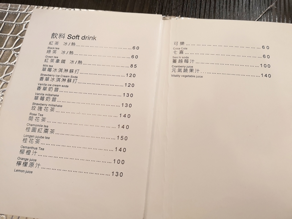 20250816-0t2mf