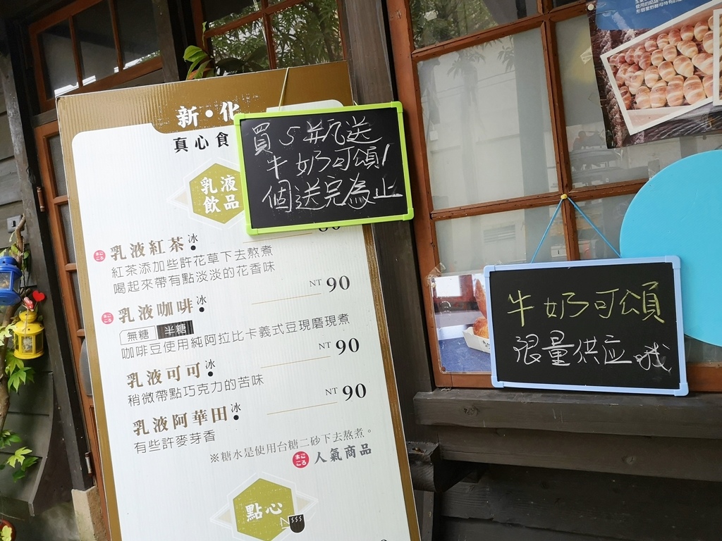 20250816-7r7at