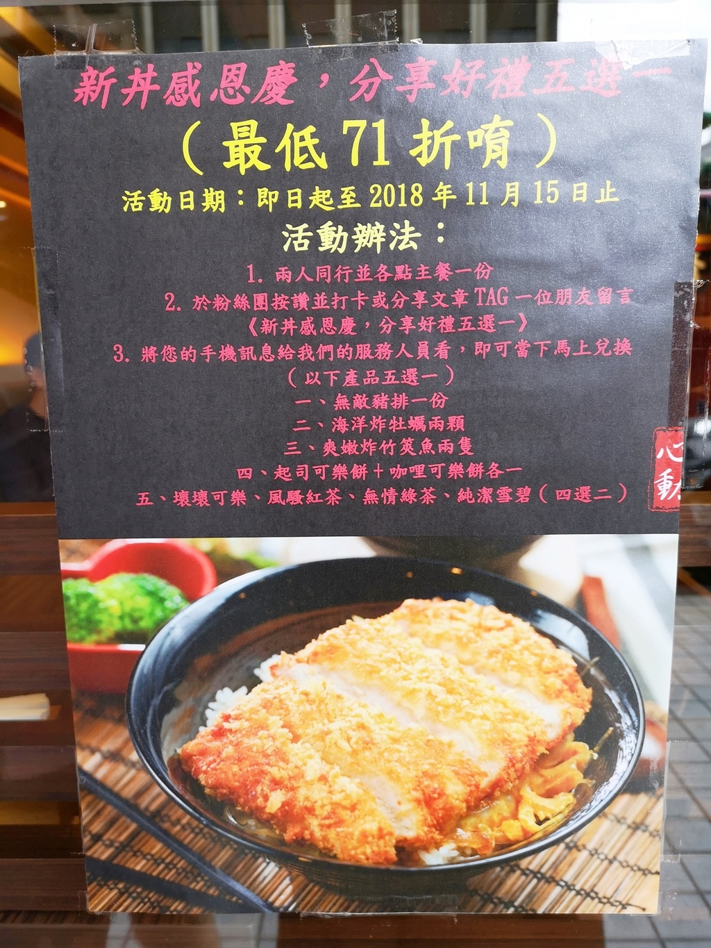 20250816-8yh9a