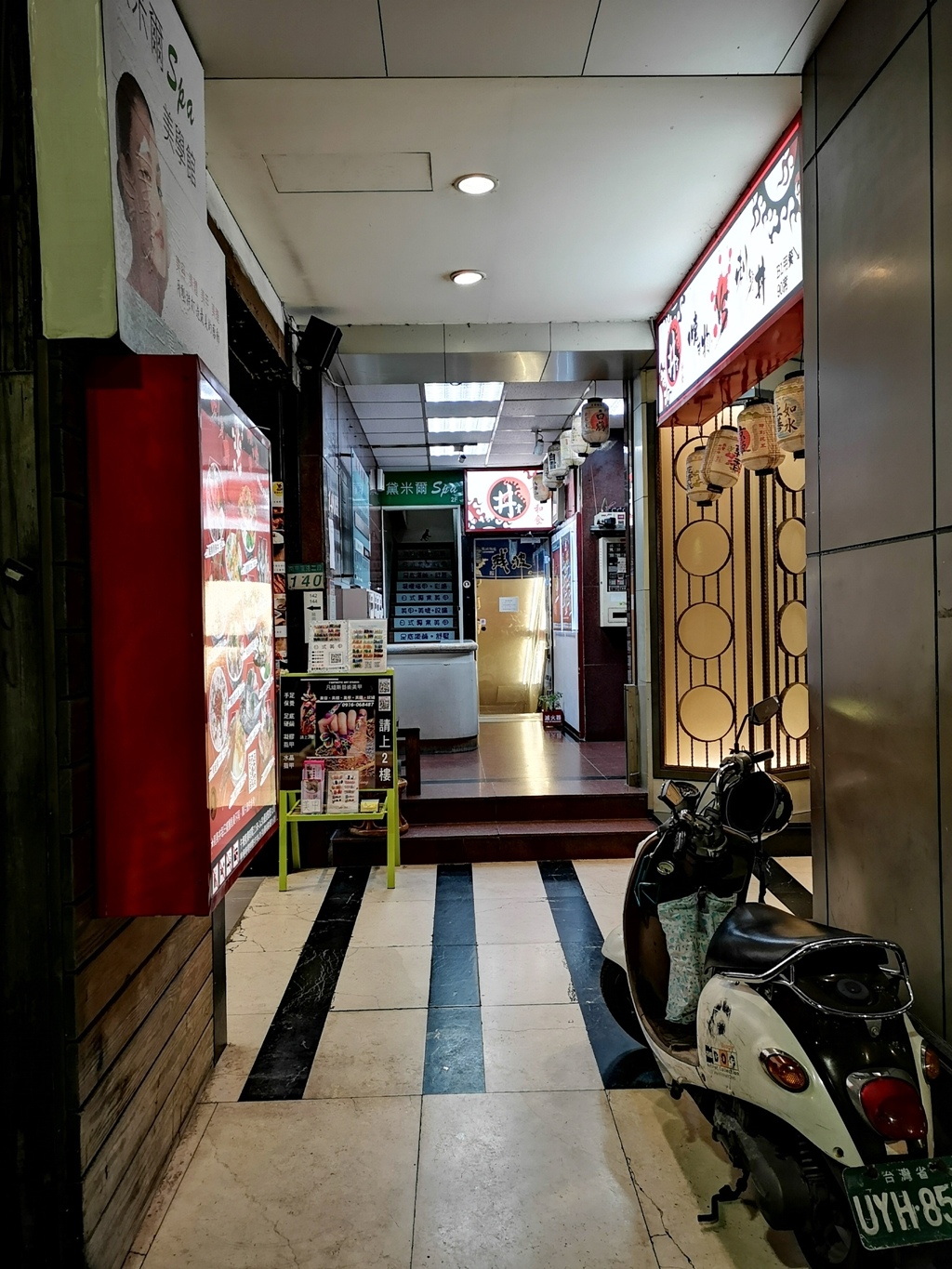 20250816-8yqci