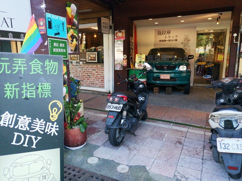 20250816-eaegw