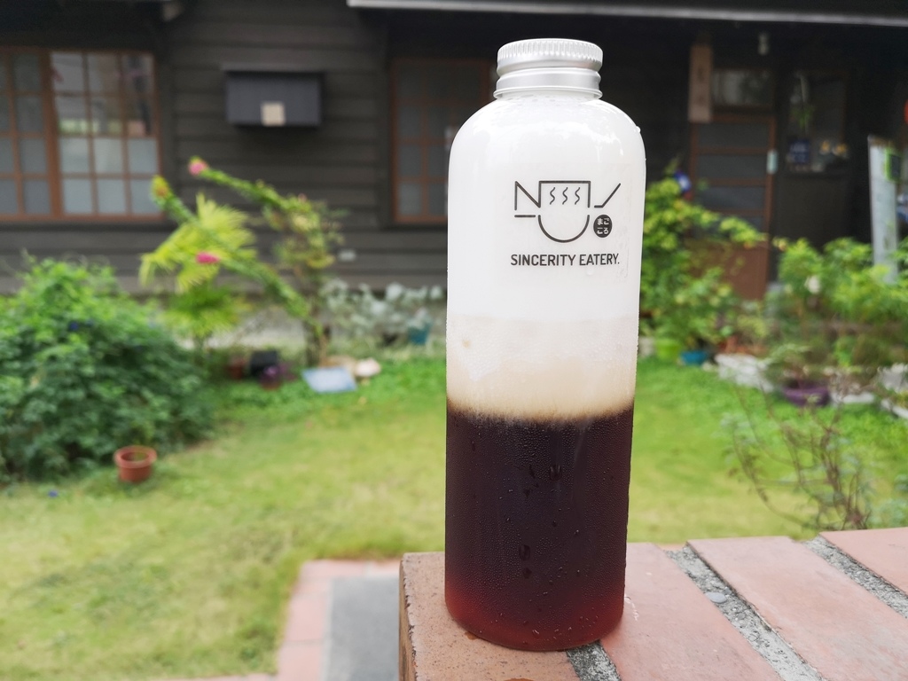 20250816-fu2in