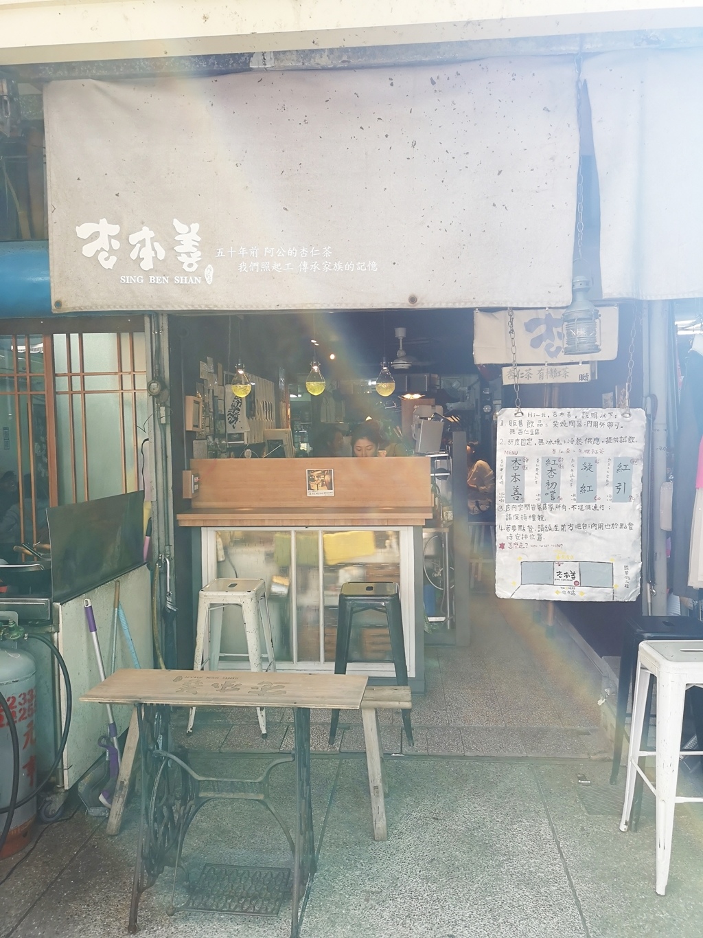 20250816-jca7k