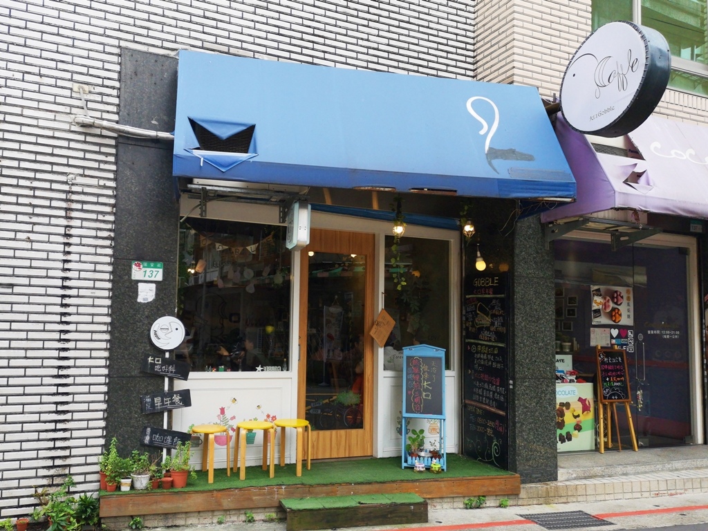 20250816-k55my