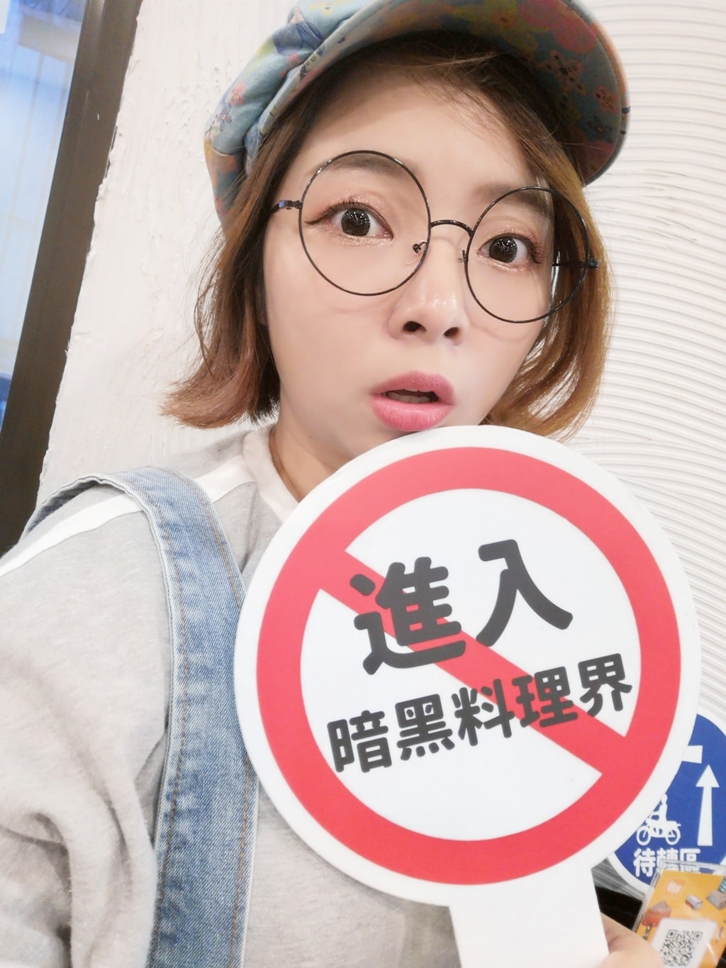 20250816-v5s4a