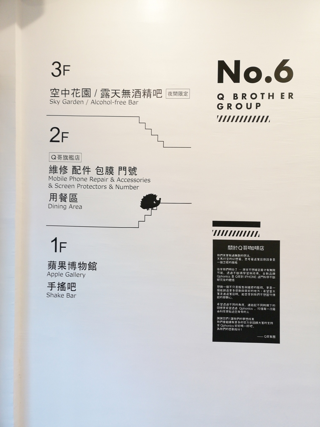 20250816-xo73x