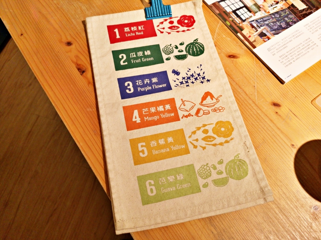 20250816-h6ken