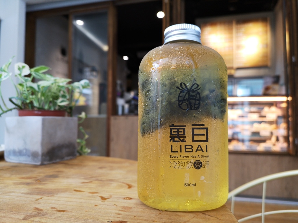 20250816-ncb6u
