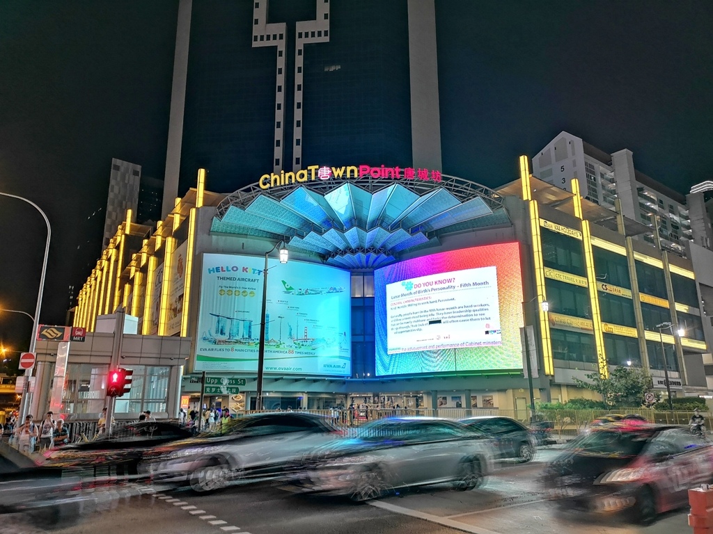 20250816-yn1yp