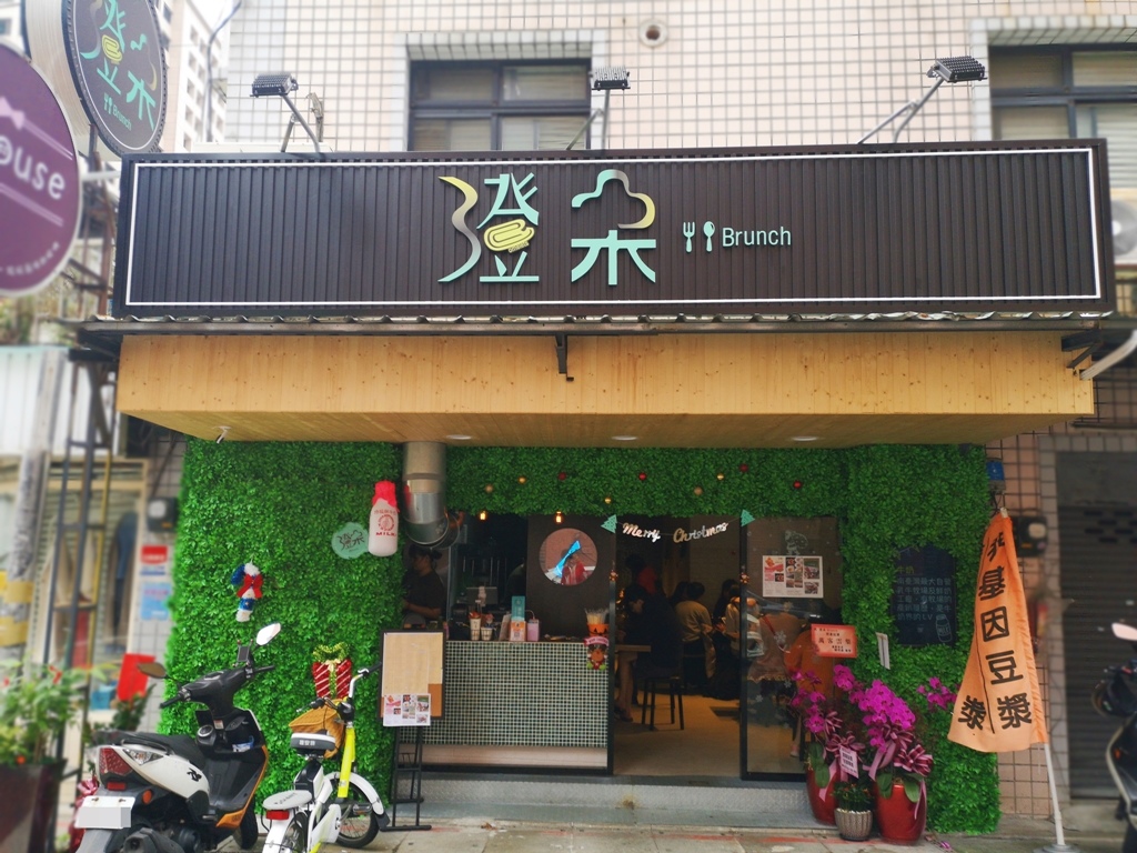 20250816-6o1ql