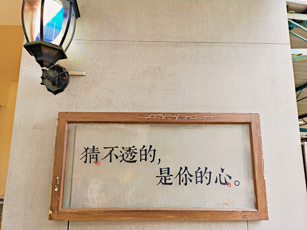 20250816-ln7c1