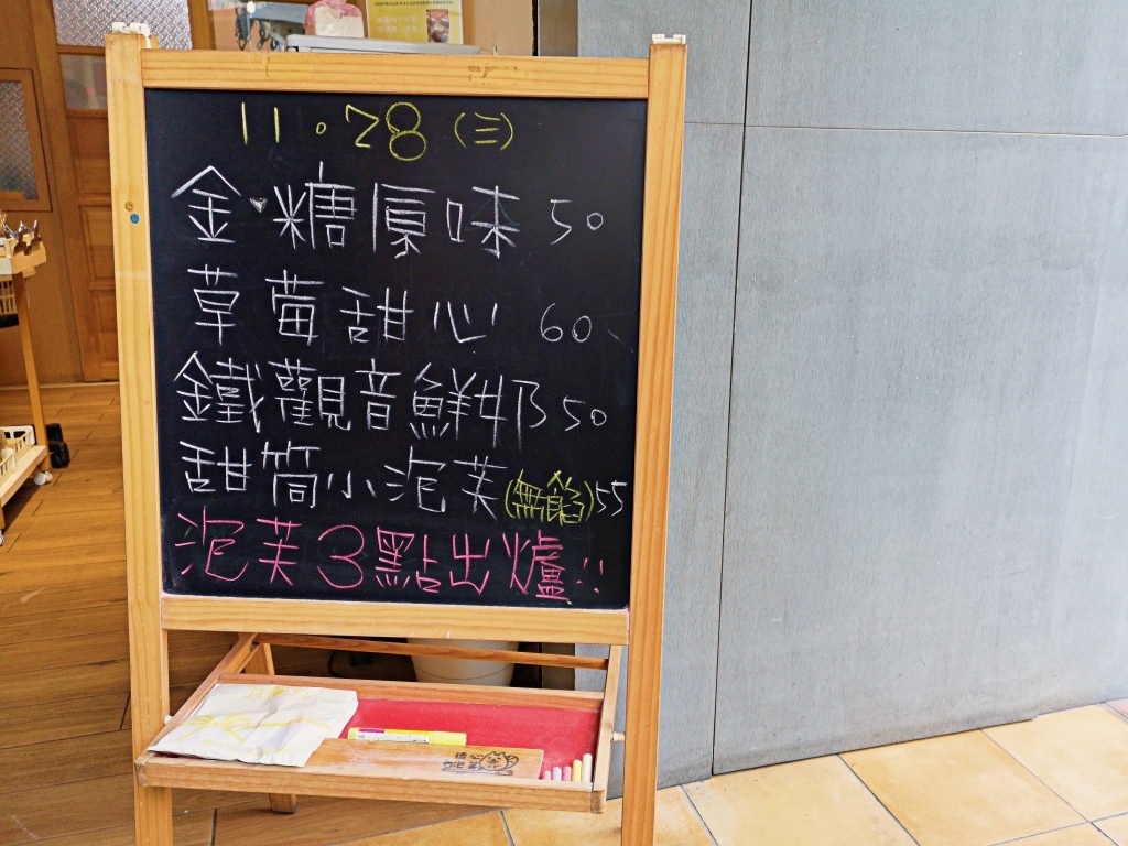 20250816-p100f