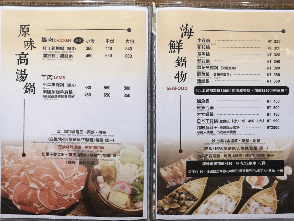 20250816-3gqzz