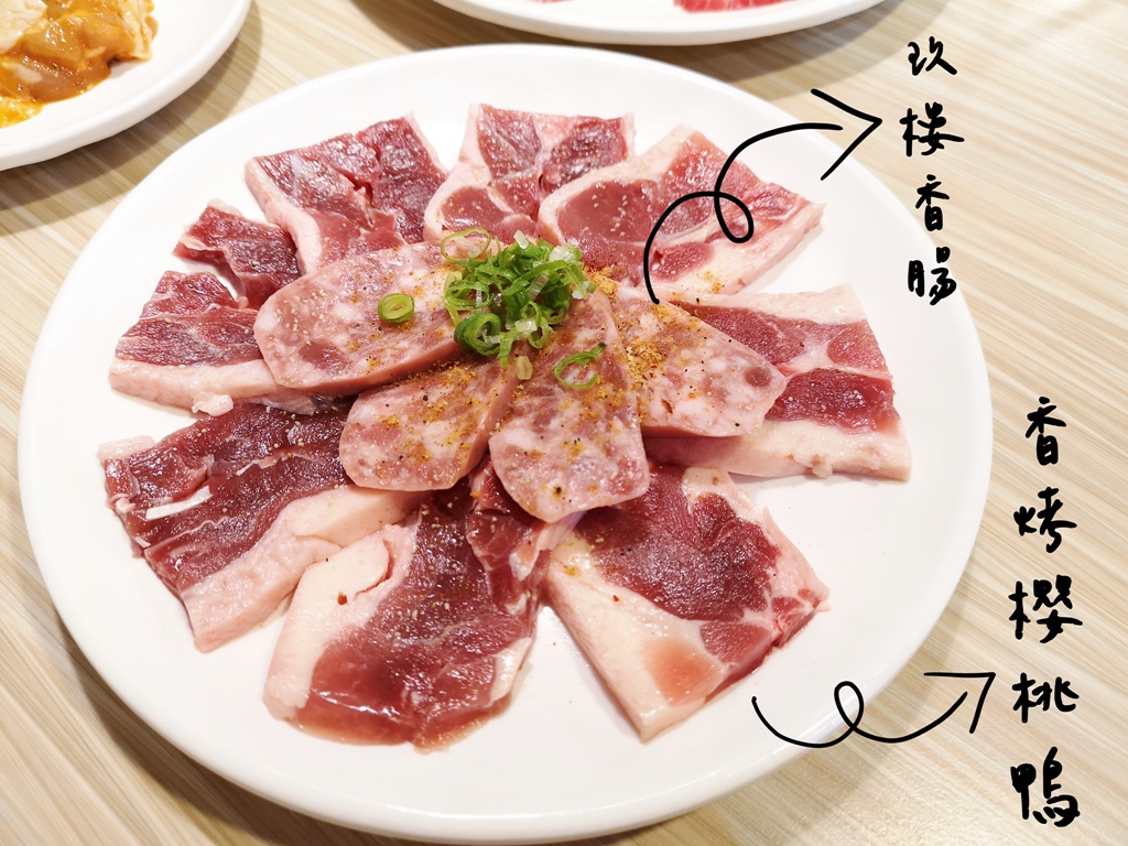 20250816-3wq6e