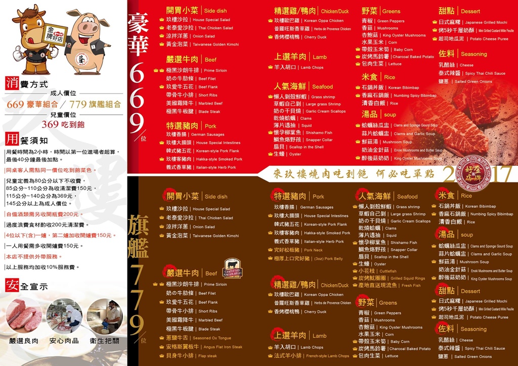 20250816-f9isj