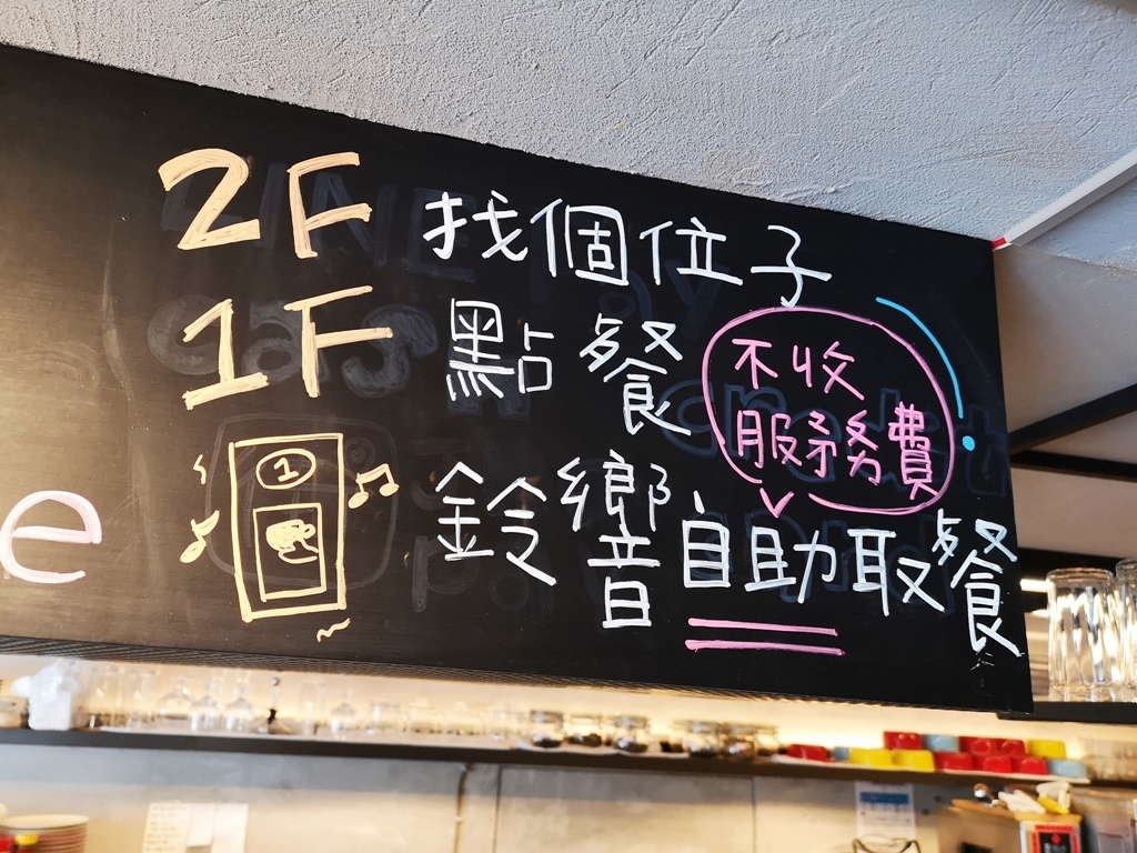 20250816-fllk8