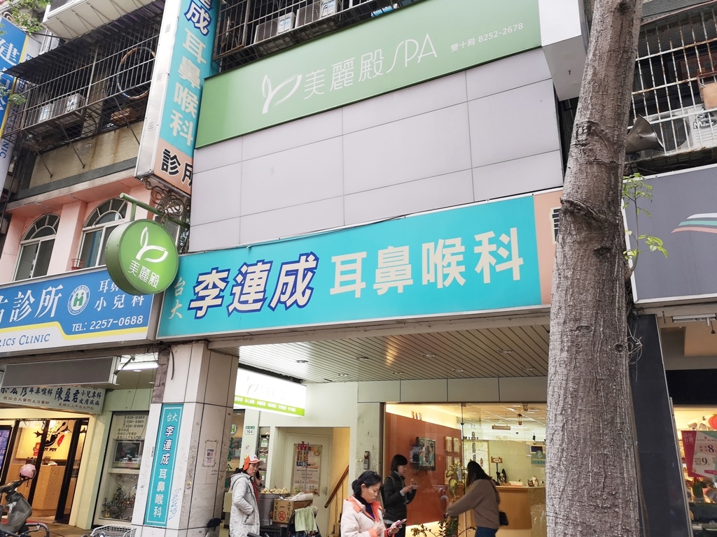 20250816-uyowp