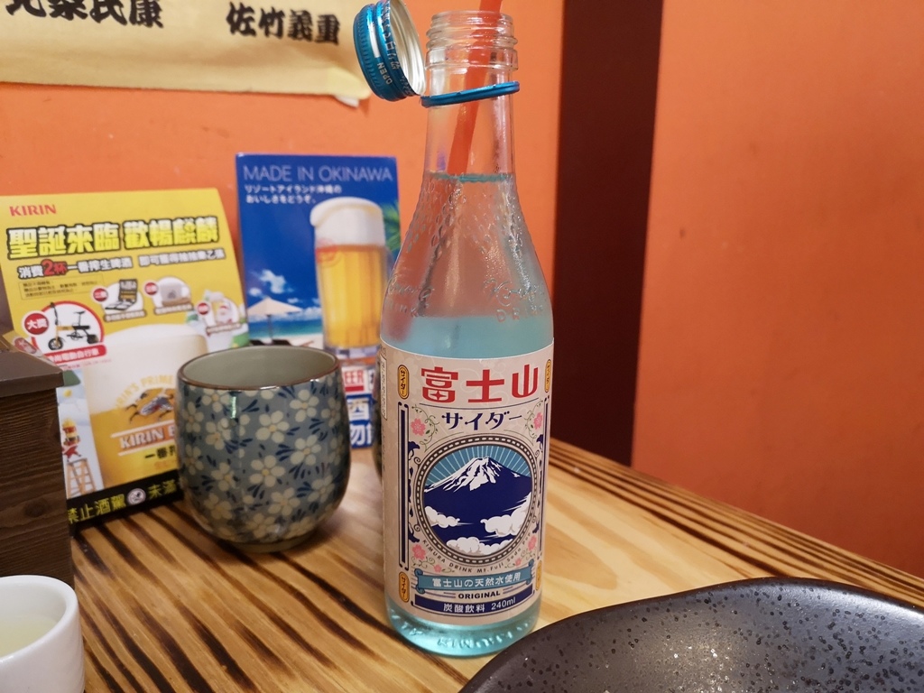 20250816-wf6rh