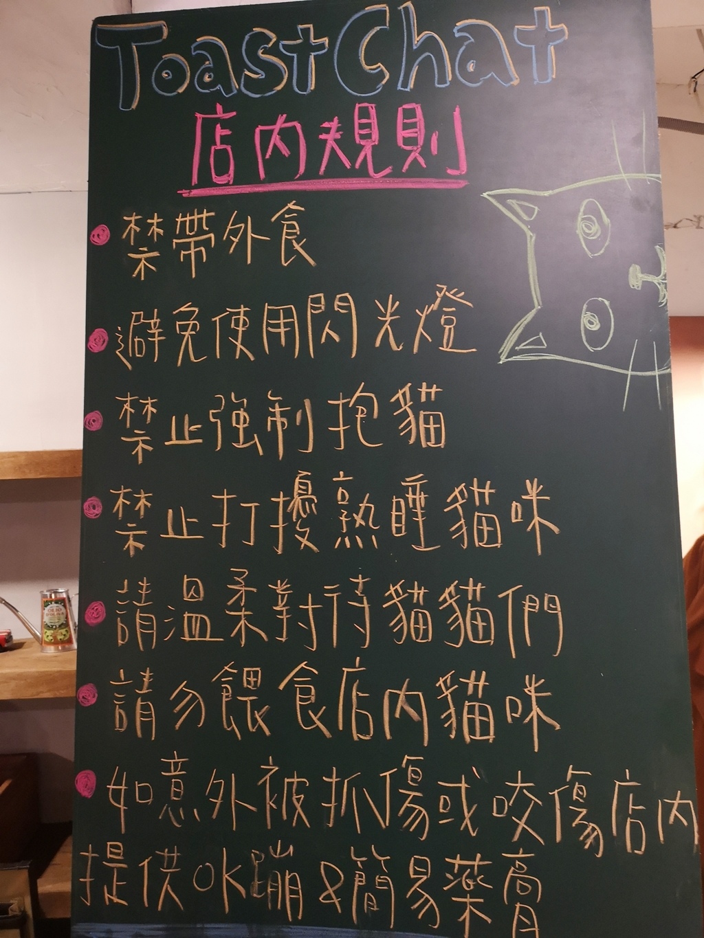 20250816-7jdyo
