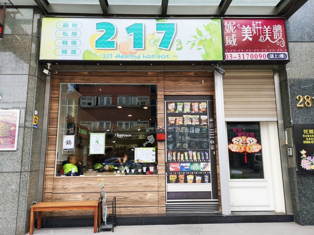 20250816-qfatw