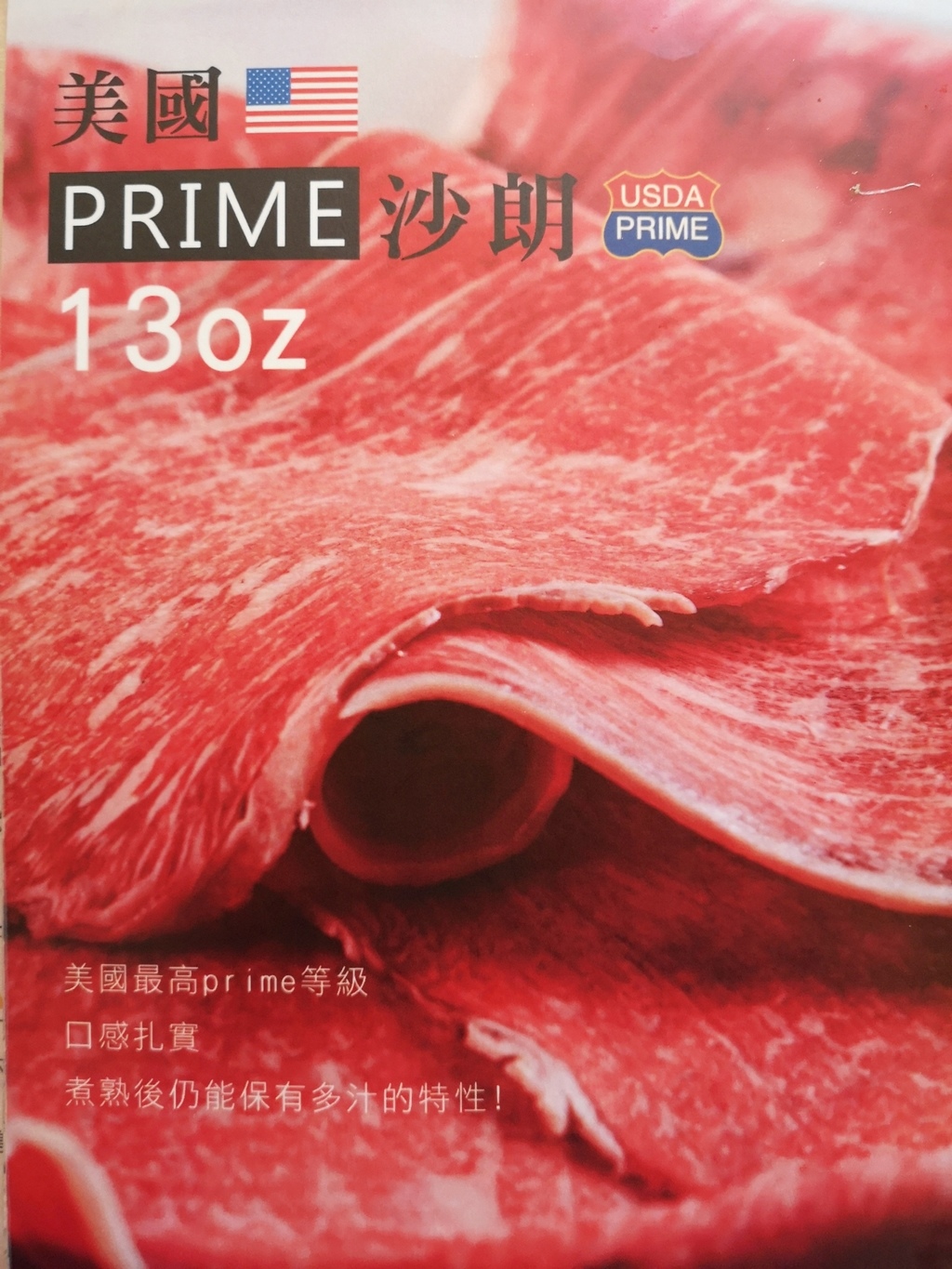 20250816-81vsp