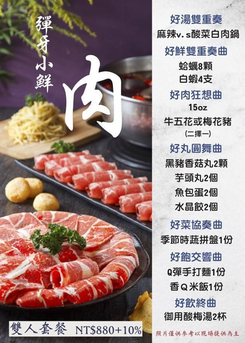 20250816-knqjv