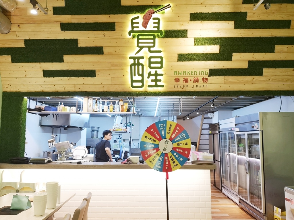 20250816-f9yuz