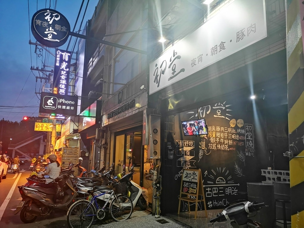 20250816-n120w