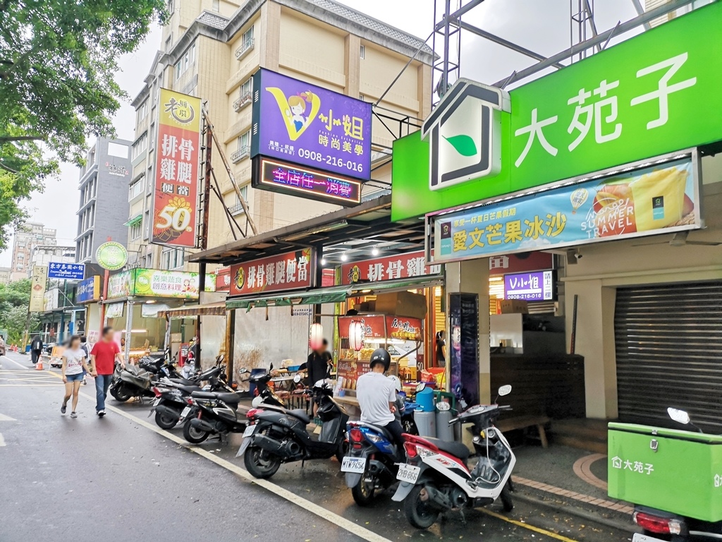 20250816-674hg