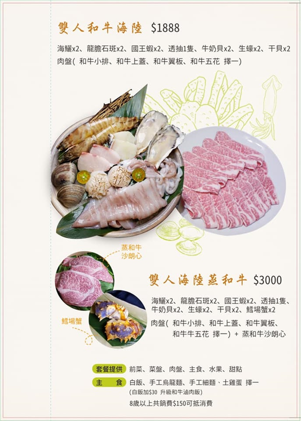 20250816-7fmxk