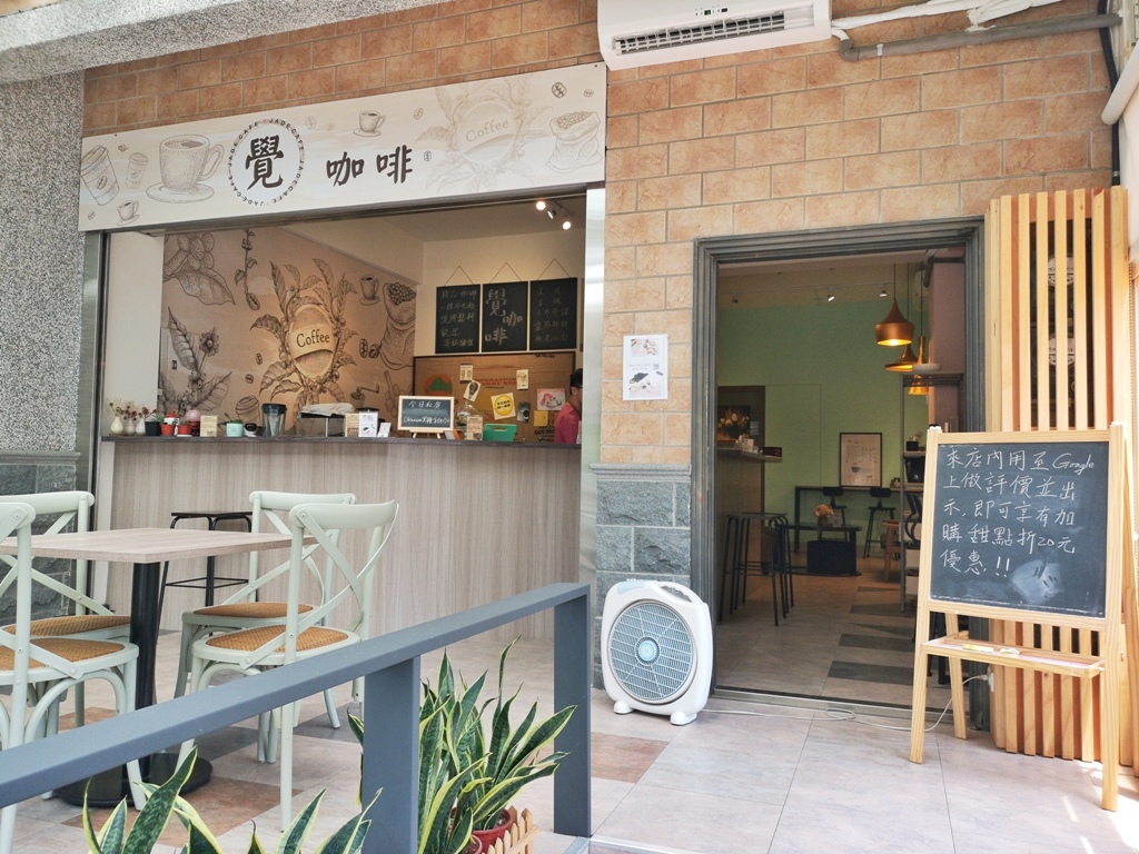 20250816-p5zek