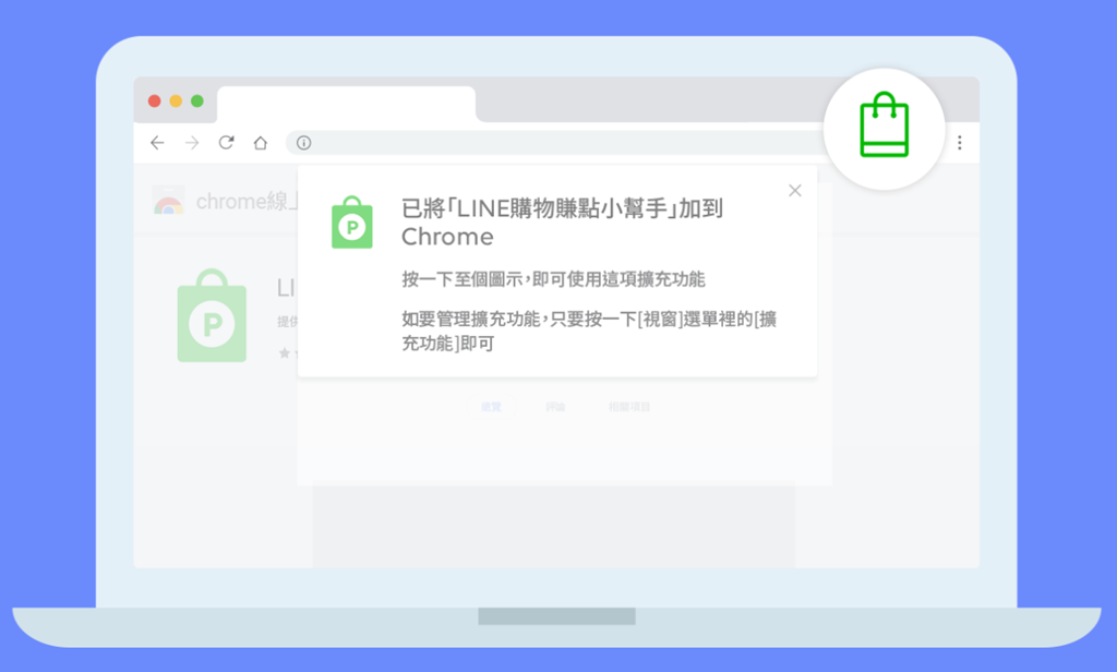 20250816-pxwfj