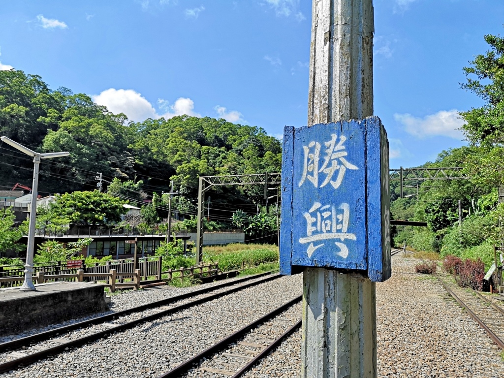 20250816-1rkkq