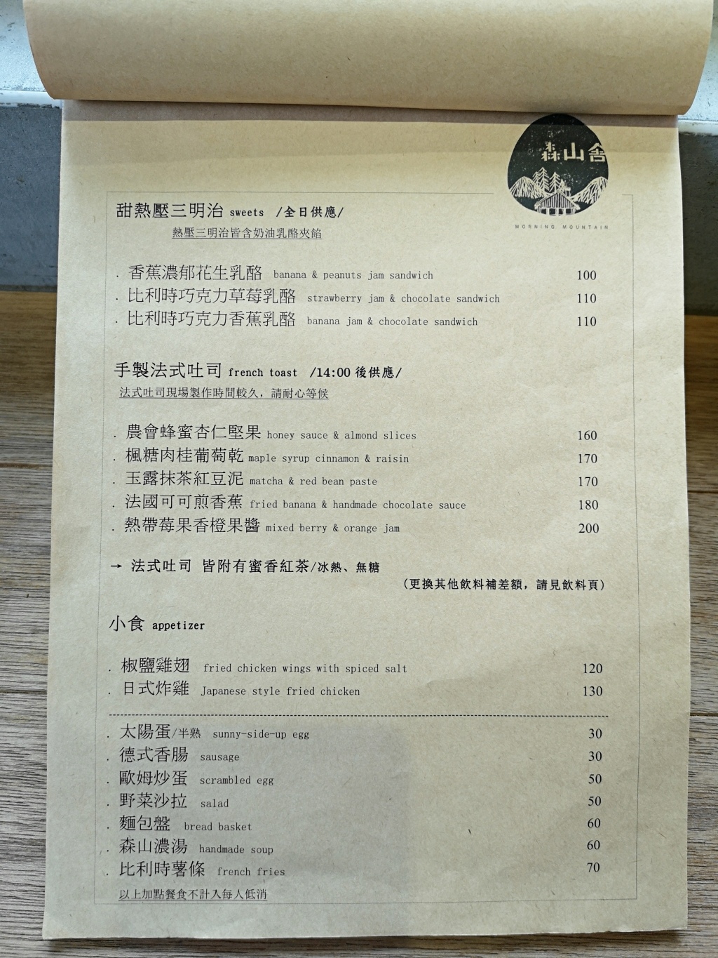 20250816-4ucml