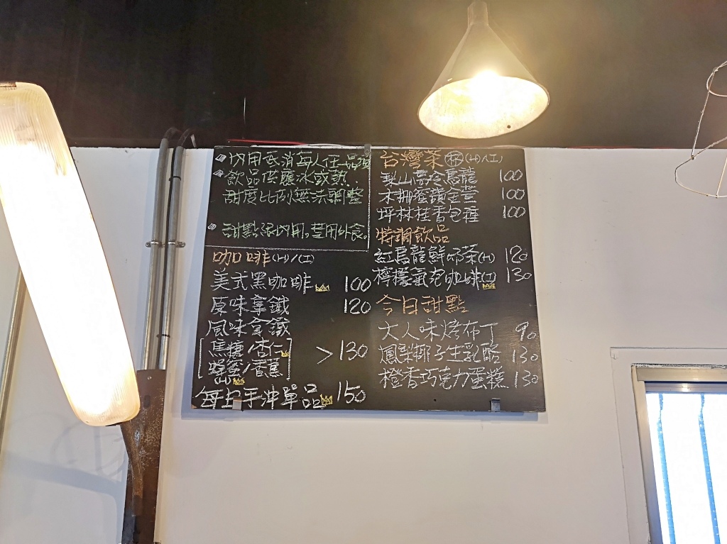 20250816-5dxgo