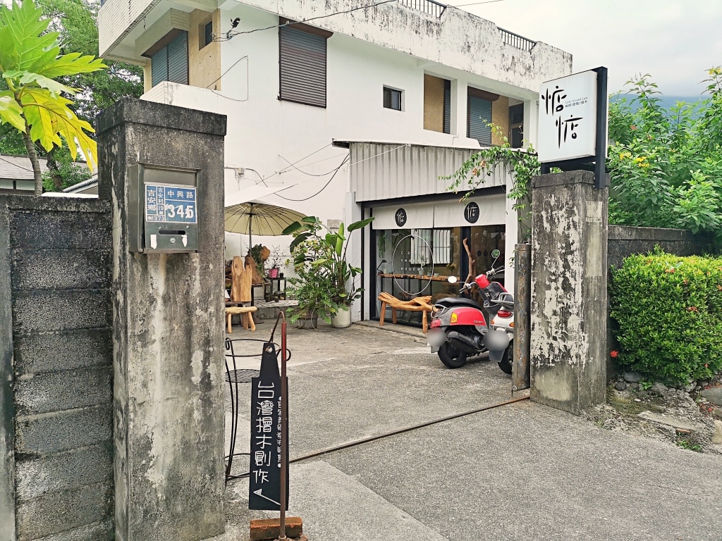 20250816-jsjdt