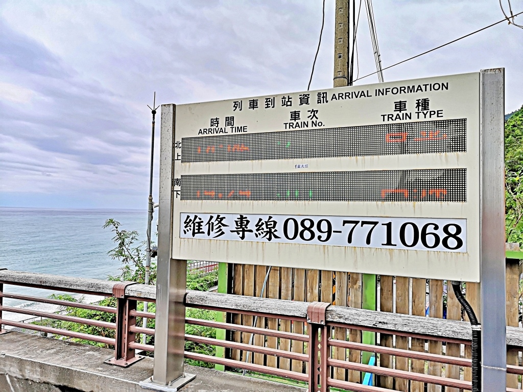 20250816-k2yn2