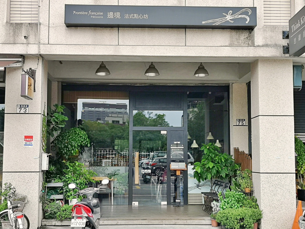 20250816-ou6rf