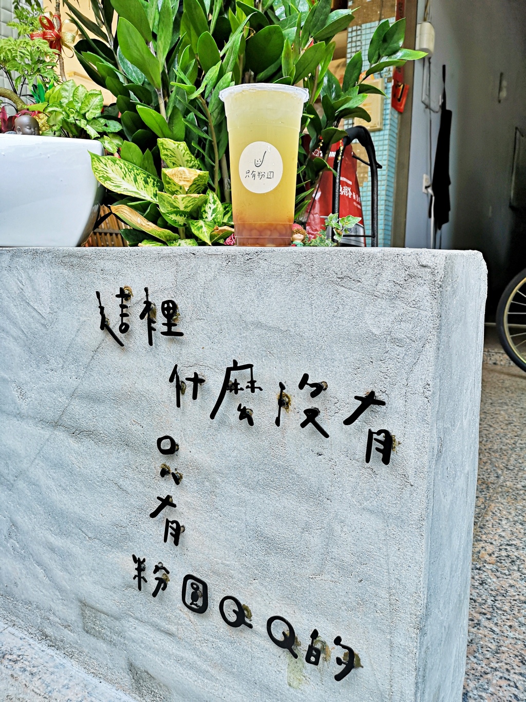 20250816-r5zgg