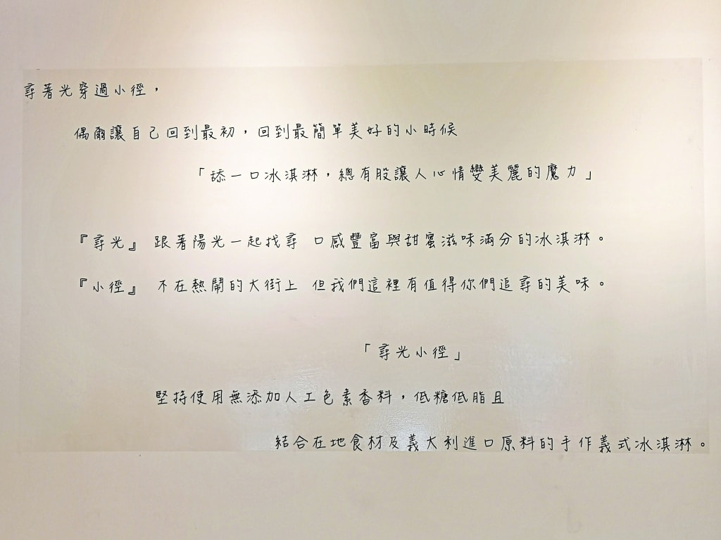 20250816-ueqsu