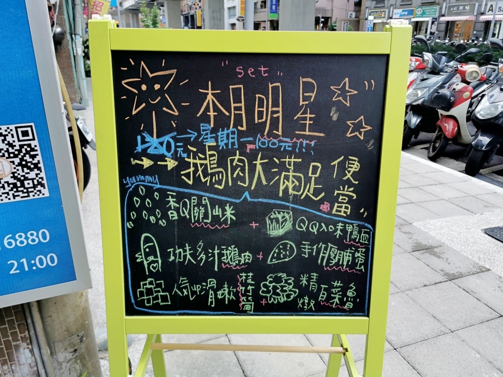 20250816-r2amm
