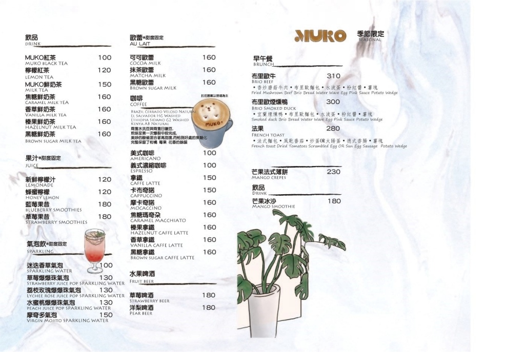 20250816-0qufo